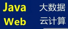 计算机编程/游戏开发/小程序开发/测试/PHP/H5/Jav