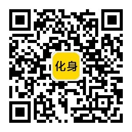 微信公众号二维码